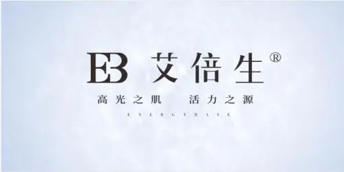 艾倍生全人源™胶原蛋白如何改变女性生殖健康