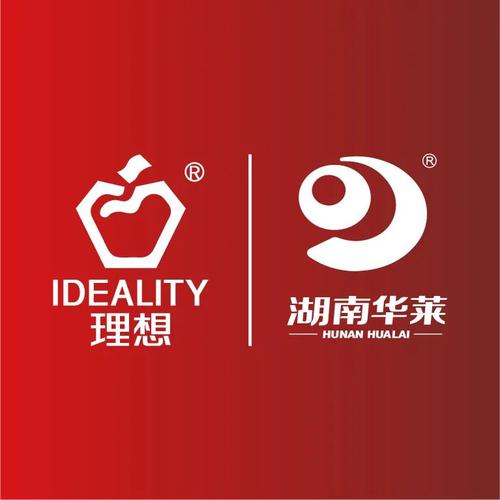 黑茶加盟理想华莱好吗 