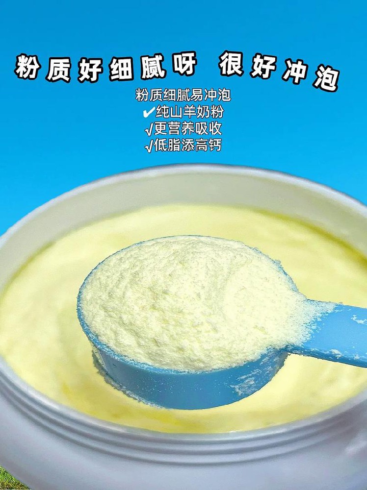 揭秘如何避开